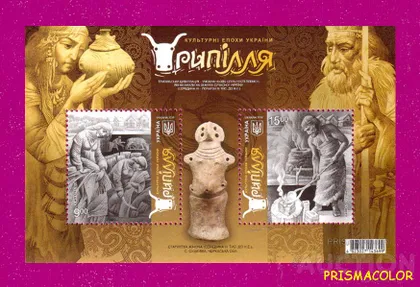 фото, ** УКРАИНА 2018 N1635-1636 (b157) блок Триполье. Культурные эпохи Украины ! !