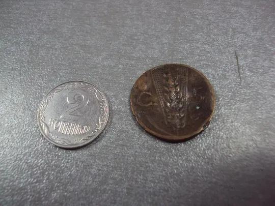 монета италия 5 чентезимо 1927 №7837 Ціна