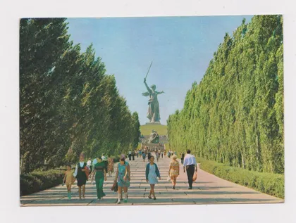 фото, ГОРОД-ГЕРОЙ ВОЛГОГРАД - МАМАЕВ КУРГАН = 1981 г. = чистая #