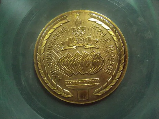 знак  олимпиада москва 1980 олимпийский мишка вымпел набор №13114 Інтернет-аукціон