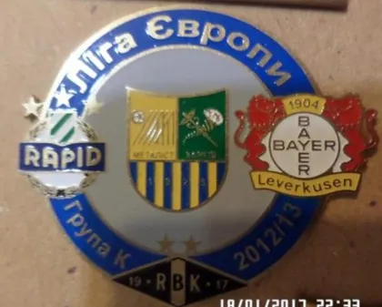 фото, группа Е Лига Европы 2012-13 Металлист, Русенборг, Рапид, Байер