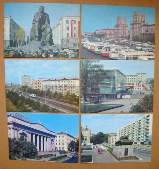 Купити МИНСК = БЕЛАРУСЬ = КОМПЛЕКТ ОТКРЫТОК 1974 г. = 12 шт. - полный набор #