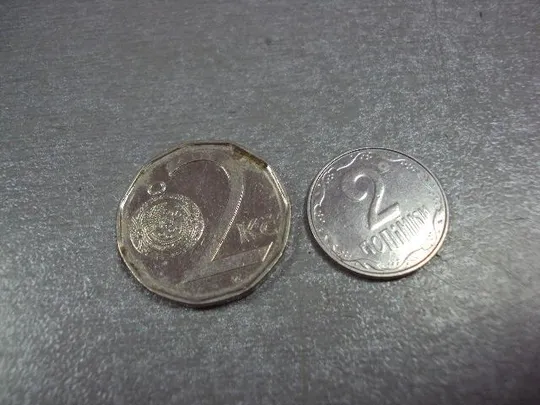 монета чехия 2 кроны 2009 №8798 Ціна