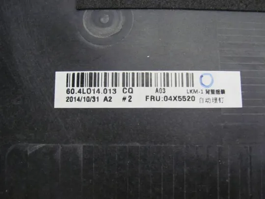 №186-2 кришка матриці 60.4LO14.002 04X5520 04X6431 для LENOVO T540p W540 W541 оригінал Де купити