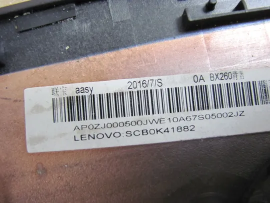 652-19 кришка матриці AP0ZJ000500 SCB0K41882 для Lenovo Thinkpad X260 X270  оригінал Характеристики