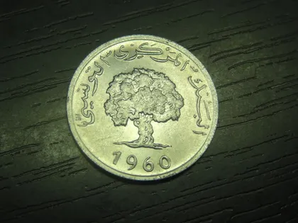 фото, 5 мілімів 1960 Туніс