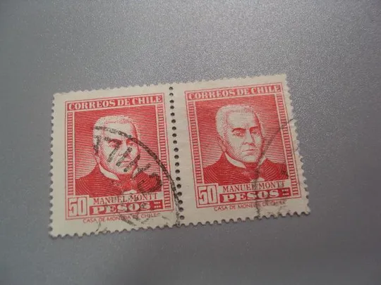 марки сцепка Чили 1956 стандарт личности Борцы за независимость гаш №2099 Ціна