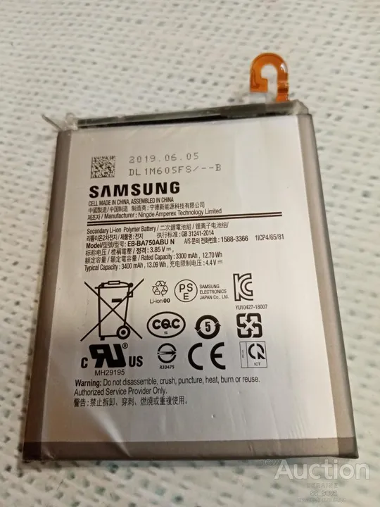 Samsung SM-M105G galaxy m10 2019 аккумулятор Ціна