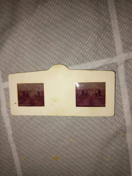 Купити Диапозитив