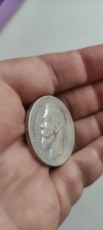 Монета  1рубль серебро  1897 год Николай Второй серебро KLL798 З аукціону