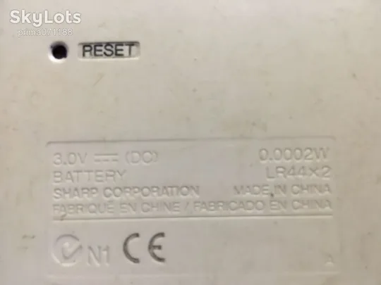 Калькулятор инженерный научный SHARP Продаж