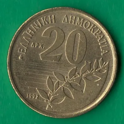 фото, 20 драхм 1992 року Греція [М]
