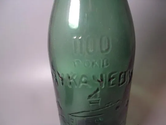 пивная бутылка 1100 лет мукачеву высота 23 см №228 З аукціону