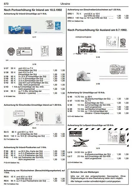 2013 - Michel - Цельные вещи Восточной Европы 1960-2012 гг - *.pdf Інтернет-аукціон