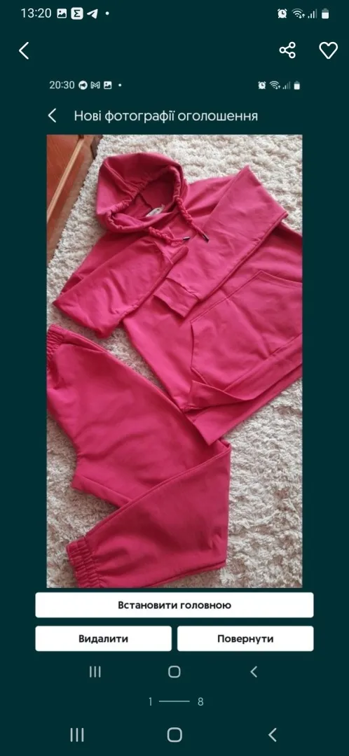 Одяг жіночий Продаж