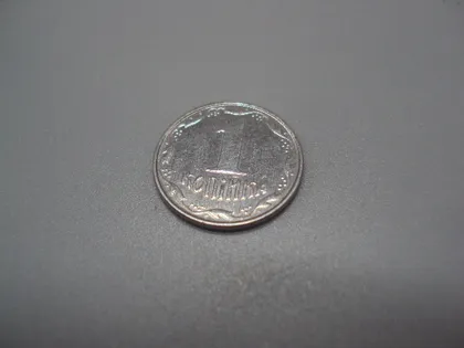 фото, Монета різновид 1 копійка 2007 рік Україна (кантик, двійний, кольцо навколо канта) №5374