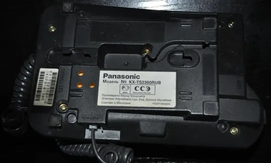 Купити Телефон Panasonic KX-TS2360RUB