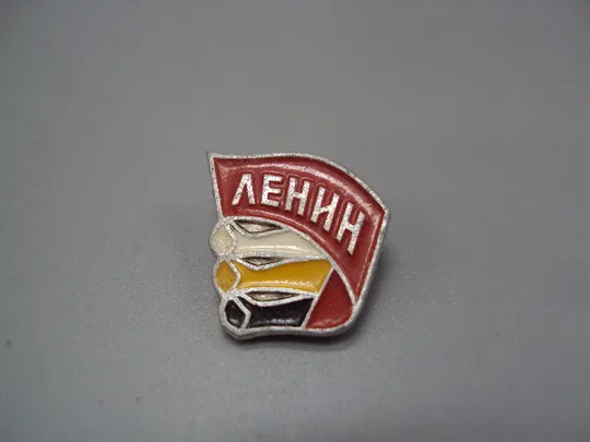 Купити Знак Ленин ссср дружба народов руки флаг №17622