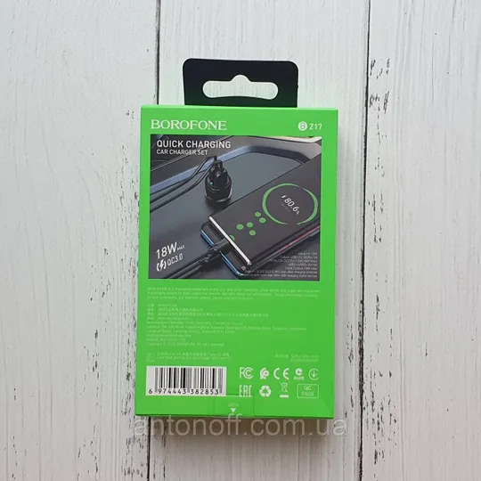 Купити Зарядний пристрій Borofone BZ17 2USB 18W QC3.0 з кабелем Type-C (1м) в авто Чорний