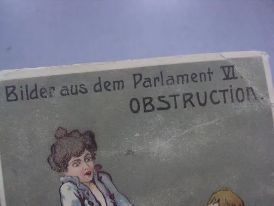 Купити открытка обструкции 6-го парламента №1494