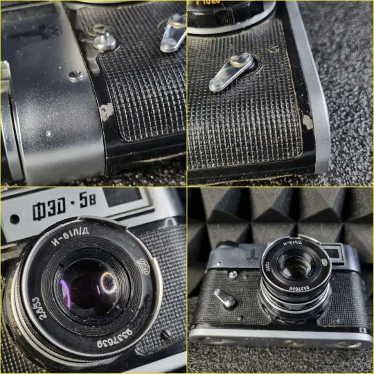 Fed-5b "олімпійський" Торговий майданчик