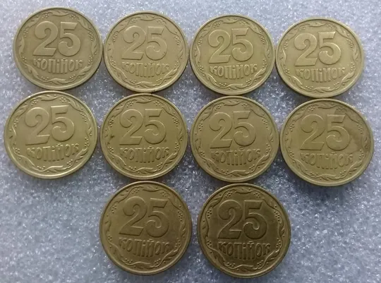 (1622) 25 копійок 1994 1ББк роздвоєння канту на реверсі - 10 монет одним лотом (25 копеек 1994 1ББк брак) Ціна