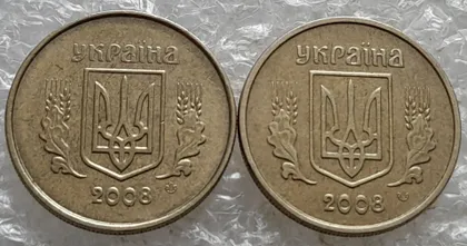 фото, (7568) 10 копійок 2008 1ИВм, 2ИВм - 2 монети одним лотом (10 копеек 2008)