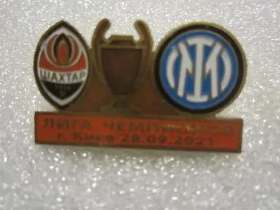 фото, Футбол значок - Лига Чемпионов 2021-22 Шахтер Донецк Украина - ФК Интер Италия