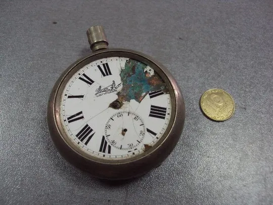 часы карманные bilodes №62 (№28) Ціна