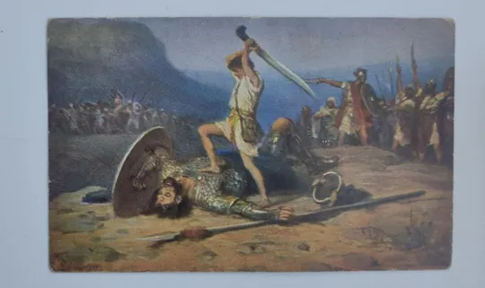 Купити Царизм, Редкая старинная открытка "Давид побеждает Голиафа", ct271