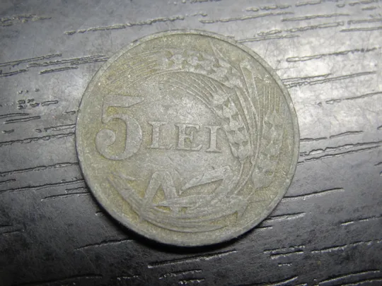5 леїв Румунія 1942 Ціна