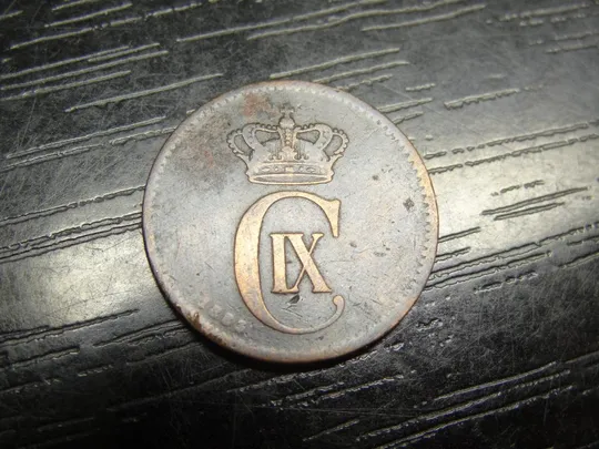 Купити 2 оре 1883 Данія