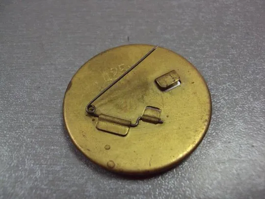 знак современное пятиборье чемпионат мир москва №5234 Продаж