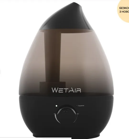 Купити Увлажнитель воздуха WetAir MH-204B
