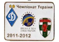 фото, Футбол значок Динамо Киев - Оболонь Киев Премьер-Лига 2011-2012