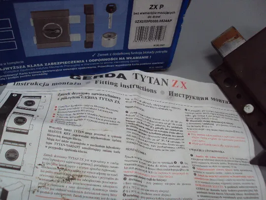 Замок дверной накладной с поворотной ручкой GERDA TYTAN ZX титан б/у №16022 Інтернет-аукціон