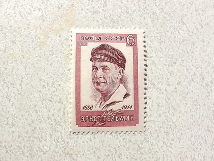 фото, Поштова марка СРСР " 80 років від дня народження Ернста Тельмана " 1966 рік **