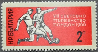 фото, Болгария Спорт Футбол 1966