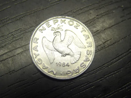 10 філлерів Угорщина 1984 Ціна