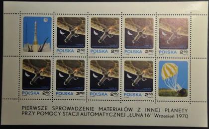 фото, Польша Космос Луна-16 1970