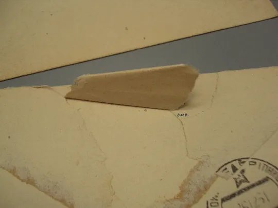 Почтовый конверт С новым годом! космос ракета спутник 1961 год Ю.Н. Фидлер ссср гаш лот 2 шт №18687ч Характеристики