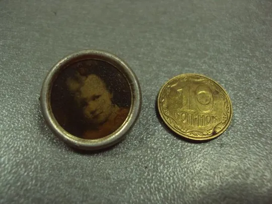 знак вова ульянов ленин №271 Ціна