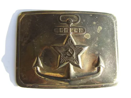 фото, Пряжка- застібка морська латунь роз. 8 х 5 см. кінець 1970 рр. ссср