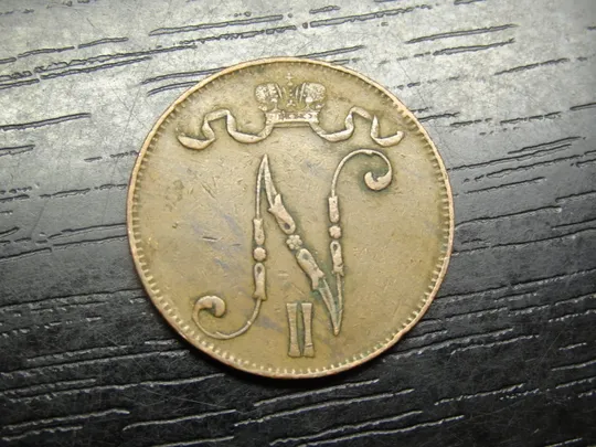 5 пенні Фінляндія 1907 рідкісна Ціна