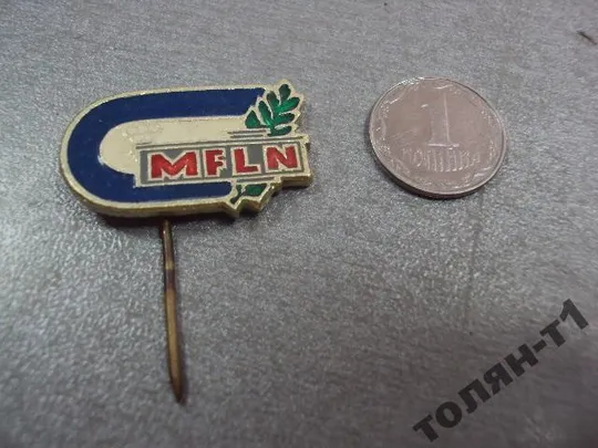 знак фрачник MFLN олимпиада №11187 Ціна