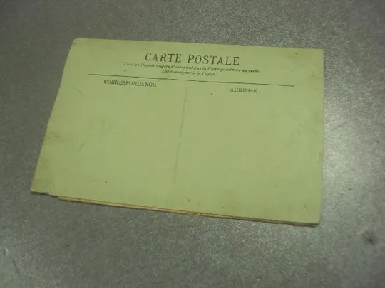 открытка ивковский модистка у больного ребенка №12110м Де купити