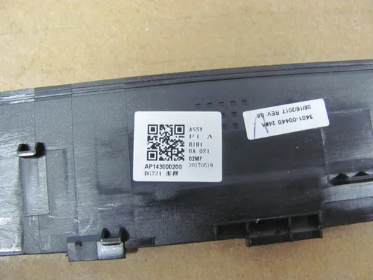 номер0061-13 рамка матриці AP143000200  для  Lenovo IdeaPad 320-17 320-17ISK 320-17IKB оригінал Інтернет-аукціон