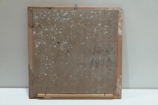 Картина Пейзаж. Зима 1999 г. масло, ДВП В раме 24х23,5 см, без рамы 21,5х21,5 см №105 Недорого