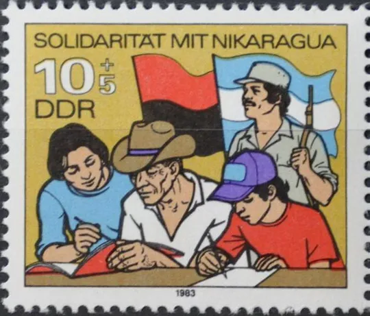 ГДР Солидарность с Никарагуа 1983 Ціна