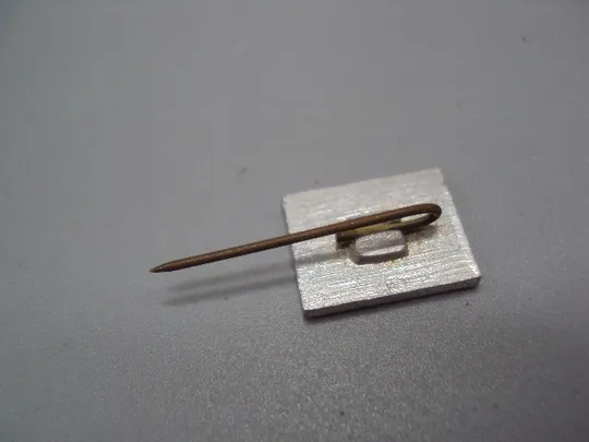 Знак 50 лет велмкого октября ссср 1917-1967 гг. октябрьская революция герб серп и молот игла №17360 З аукціону